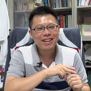 Professor, Chia-Hung Yen 