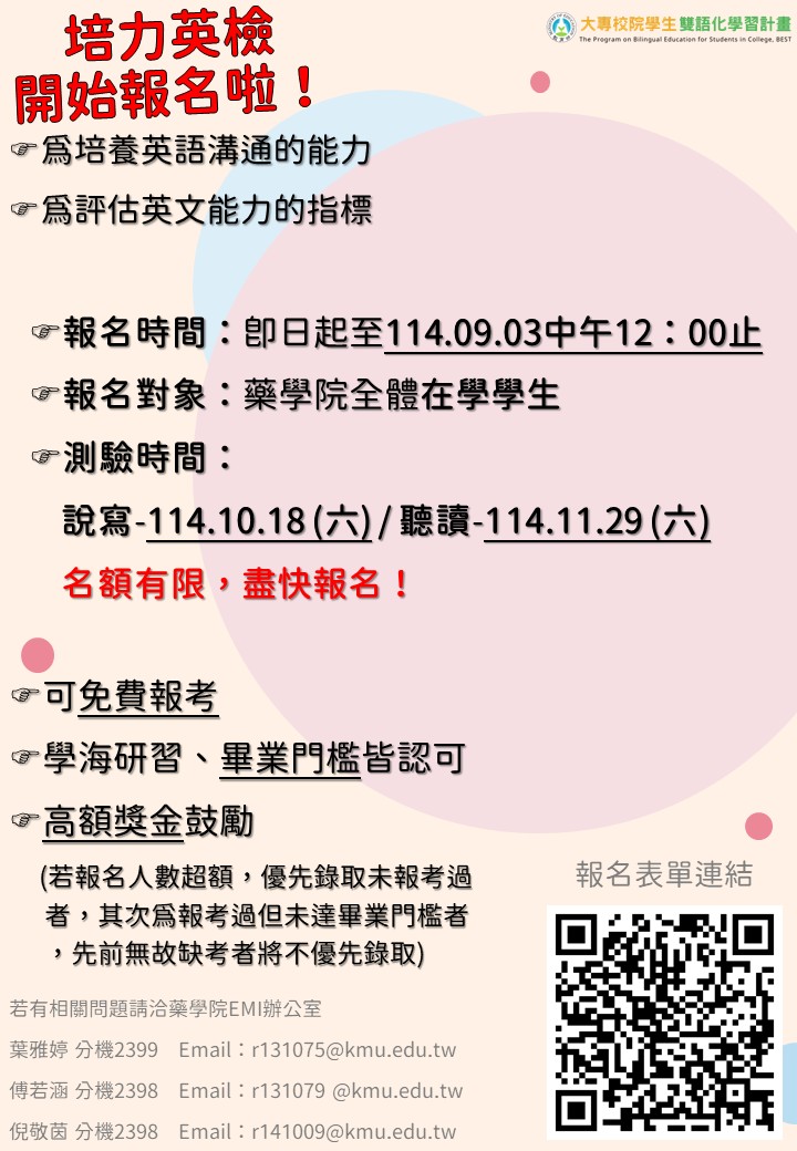 这是一张图片