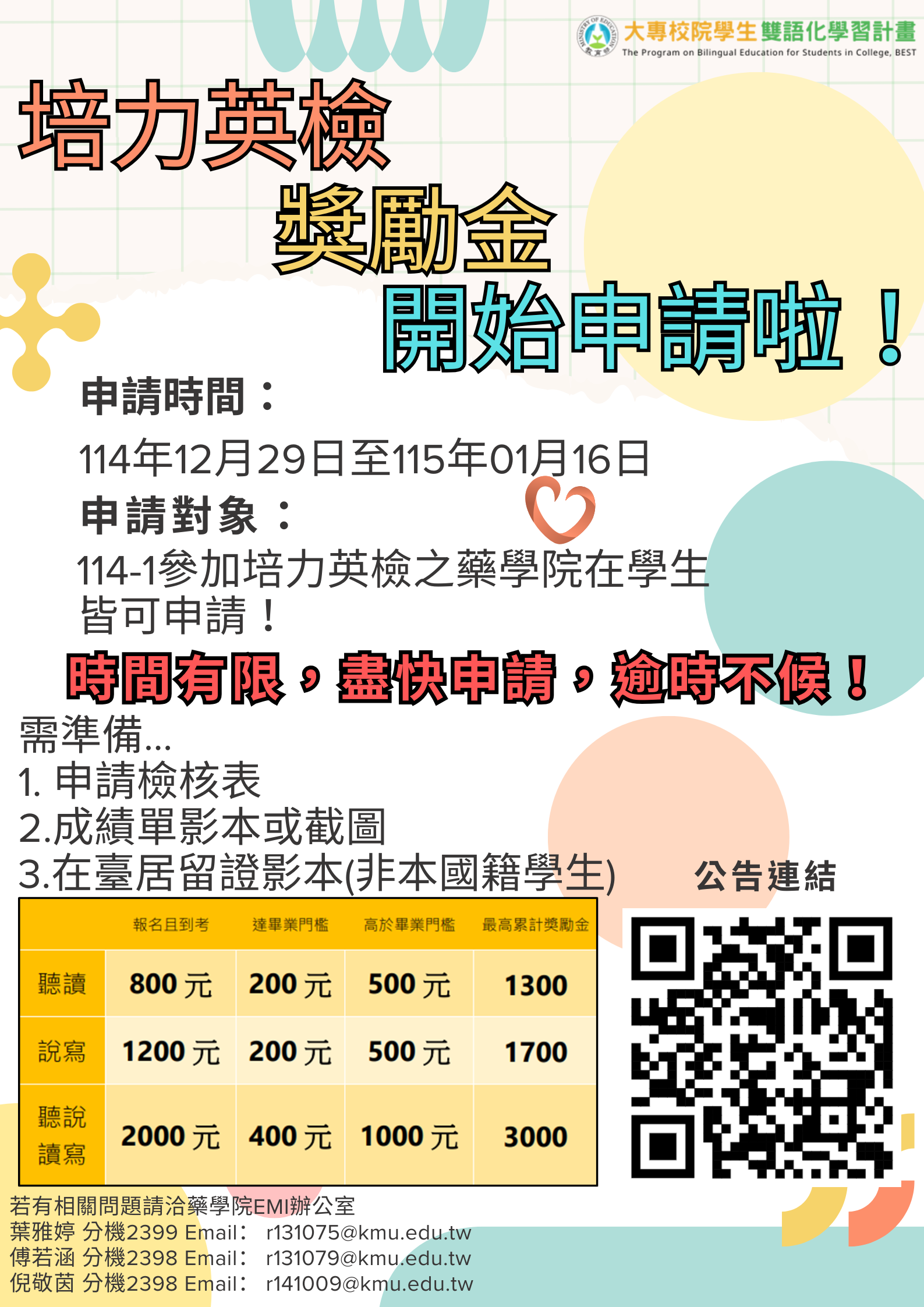 這是一張圖片 這是一張圖片