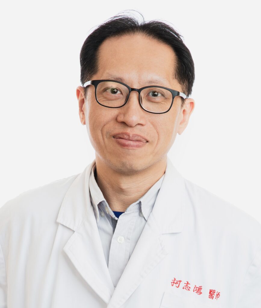  Professor, Chih-Hung Ko